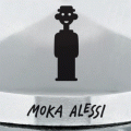 Moka Alessi, Espressomaschine ALU