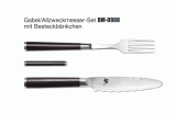 Gabel/Allzweckmesser Set 3-tlg. SHUN CLASSIC